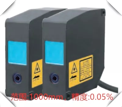 Bạn có biết nguyên tắc làm việc của cảm biến dịch chuyển laser không?
