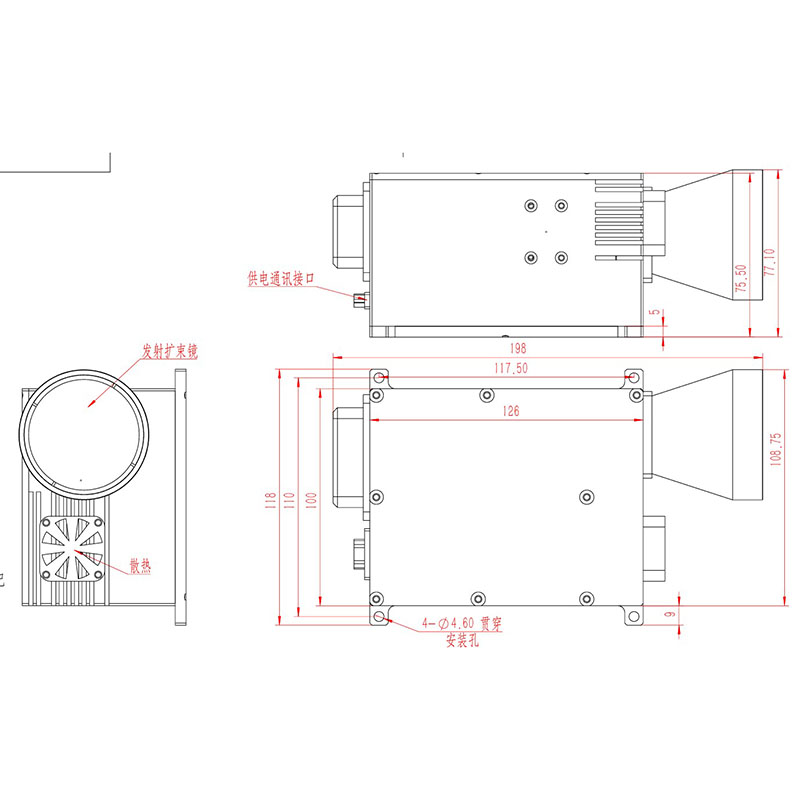 Chỉ định mục tiêu laser 60MJ với LRF
